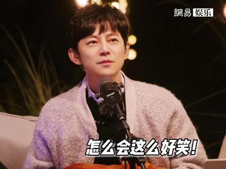 学会了,下次人多的时候试试#向往的生活 #何炅 教文淇积极地叹气