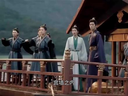 网剧《成何体统》开播短视频