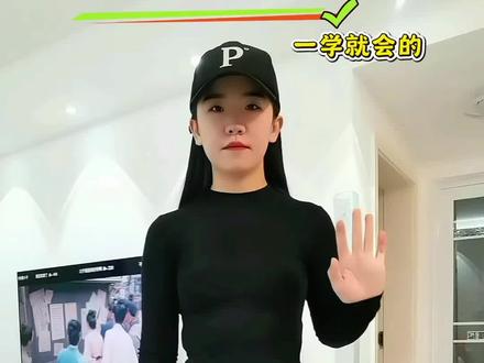 一看就会的呼啦圈⭕教程来喽!不会的姐妹👭记得多看几遍学起来就轻松很多了!加油,会学会的。#呼啦圈的正确转法 #呼啦圈转起来 #呼啦圈 #居家锻炼 #在家也要运动 全身燃脂 瘦肚子 小肚子马甲线 呼啦圈教程 软呼啦圈教程