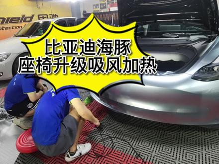 后悔没有早点升级 什么秋天的第一杯奶茶 哪有这个香吗?#入秋的第一杯奶茶 #座椅通风 #撸车日常 #富阳本地生活