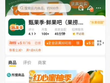 让自己的手机也成了AI手机啦!#AiAgent #智谱开源#一句话生成流程