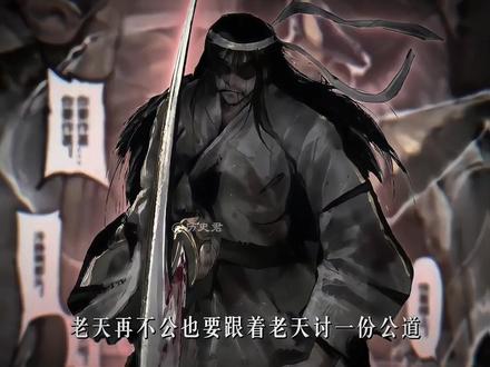 女儿说出报了仇爹爹就能回来吗时施耐庵就已经顶号 #水浒传 #武松