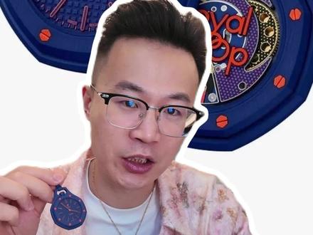 年轻人的第一块爱彼!它真的来了 #老K说表#爱彼联名款 #Swatch #腕表 #联名