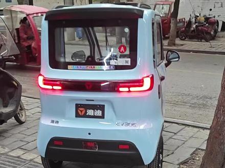 #雅迪EV306#电动车