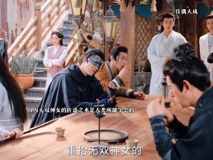 因为无双神女,人族拥有了比肩神力的存在