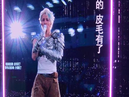 违背的青春大合唱🎤🎤#万兽之王 #薛之谦 #薛之谦演唱会 #巡演成功