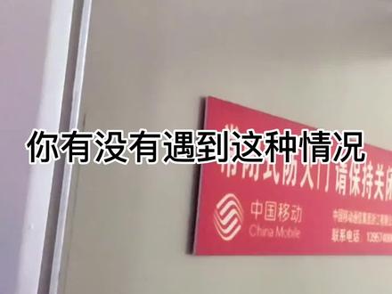 防火门闭门器怎么调节?我们来看看#消防器材 #消防安全#现场实拍