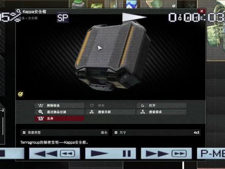 60级直接升62的小技巧~喜提3X4 白边实用小技巧! #逃离塔科夫
