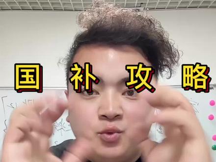 !T9KpK5h3szNoRsX7! CZ154 大疆相机大降价#大疆 #大疆pocket3 #大疆pocket4 #618好物节 #618补贴