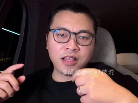 它没把我变成钢铁侠,却真的让我少低一次头、少忘一件事。雷鸟 iO 让我第一次觉得:人类增强已经走进日常——这样的眼镜,你会愿意每天戴吗?
#雷鸟iO #雷鸟创新 #AI眼镜 #主动AI #DeepSeek
