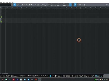 6StudioOne-轨道操作-软件入门教程_Studioone5-虎课网#克隆音色剪映教程 #演奏 #左右声道剪辑教程 #ae模板 #ae怎么裁剪视频画面