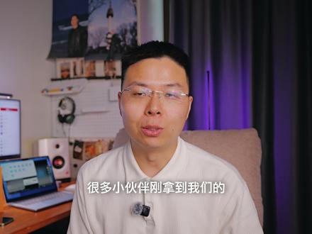 MacBook怎么充电,提高电池健康度,主板供电 #MacBook充电