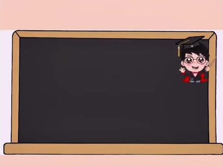 #学英语 #每日一个英语单词 #单词速记 羊羔喜欢吃辣面包