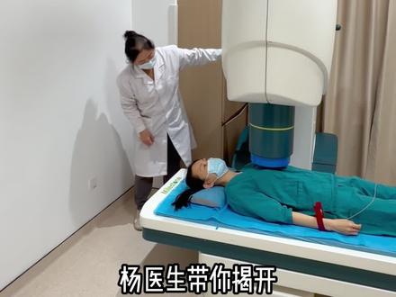 今天体验了超导心磁图检查,真的超轻松~ #心磁图 #心磁图仪 #心磁图检查 #心肌缺血