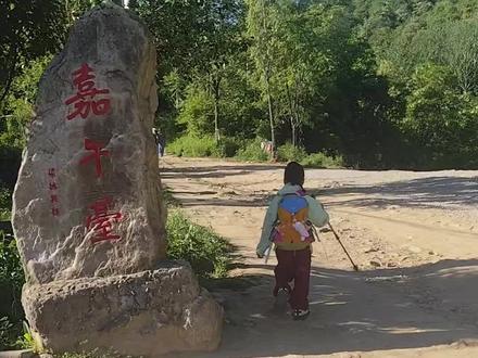 嘉午台~龙背~龙头~拔剑山,这一趟下来,12.72公里,我的小搭子已经把我拉爆了😭。话说搭子太强,也很苦恼,对吧?#记录我的徒步生活 #创作者中心 #创作灵感 #爬山记录大自然的美景 #登顶成功 @DOU+上热门 @DOU+小助手 @抖音小助手