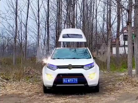 这种汽车生长效果 旋转飞天降落太帅了!让我十秒教会你!#剪映 #飞天特效 #飞天