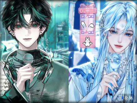 🍰🍴“蓝魅蛋糕”果然是甜甜的哈哈哈#xy酷酷的蓝#蓝魅蛋糕#二创#造梦师 #r魅