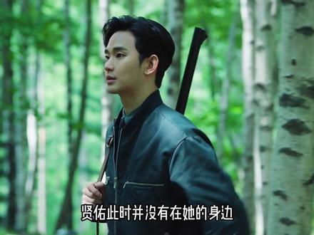 深度解读《眼泪女王》白贤佑到底希不希望海仁活着 #影视解说 #韩剧解说 #抖音精选 #金智媛 #爱情