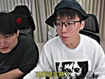 综艺联动版 笑晕!王勉在《在一起看中》狂提“OK了老铁”
陈泽刷到直接直播点名回应!
跨综艺梦幻联动,排面直接拉满✨
从主播综艺到一线综艺,OK了老铁彻底出圈!
#王勉cue陈泽OK了老铁 #陈泽直播回应王勉 #OK了老铁出圈 #陈泽综艺爆火 #在一起看中联动