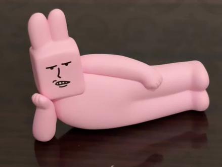 “玩你的吧”#交易沦陷 #许少卿 #安鲤 #粉红兔子 #小说推荐