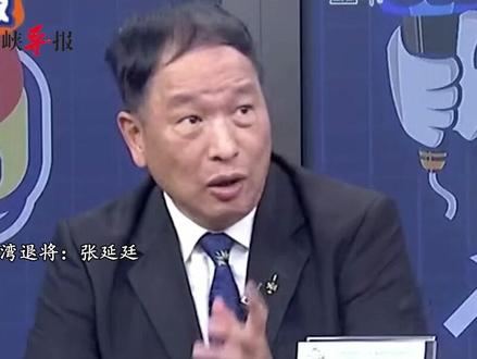 “九天”无人机成功首飞 张延廷惊叹:将改变未来的战争模式