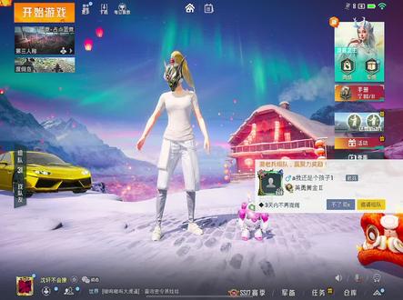 全局高能,简直不要太牛了