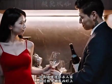 2025年韩国新片速递——李都恩饰演的女主很有魅力