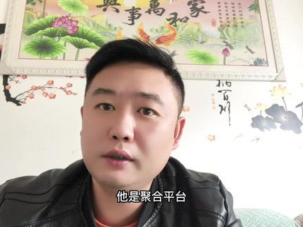 #经验分享 #每天跟我涨知识 #滴滴司机 #高德地图 #网约车平台 搞懂高德的系统,在搞懂派单规则,