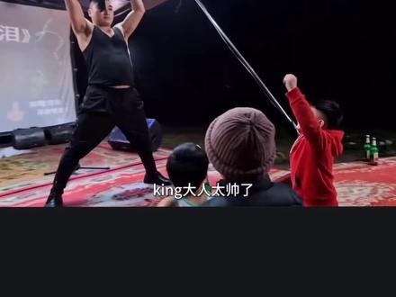 #king #曾经的王#exo #舞台就是他的主场 猪咪king小王子