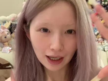 如子do脸分享!仅分享哦!!!!