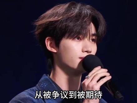 放狠话最帅,下跪最快。一天官宣两档综艺,丁程鑫霸屏热搜。 #丁程鑫 #时代少年团 #神颜 #明星 #娱乐圈