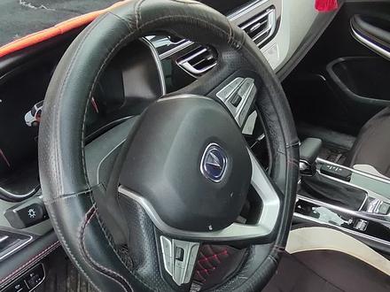 长安CS75雨刮维修模式,同款车主想自己更换雨刮片,可以借鉴。#汽车保养与维修 #用车小知识