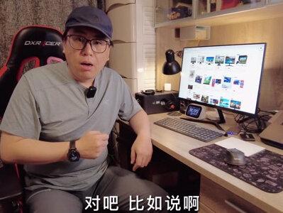 摄影爱好者日常修图用什么显示器好?#摄影 #ps修图 #显示器 #姜睿聊摄影