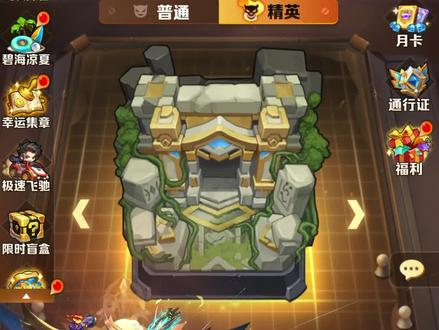 终于完成心愿了,视频有点长!#向僵尸开炮