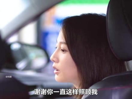 禁忌台剧《人浮于爱》 #大结局 #好剧推荐 #我的观影报告