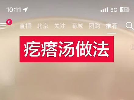 都是人才哈哈哈哈哈哈哈哈 #抖音二创激励计划 #太逗了哈哈哈