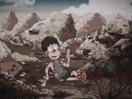 小时候最难看懂的一集#开心锤锤