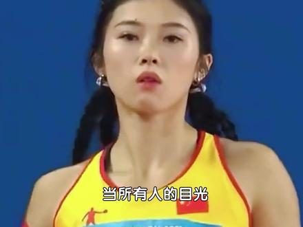 所有人都只看到了吴艳妮,却忘了田径项目还有她,同样值得关注! #郑妮娜力 #田径 #归化运动员 #郑凤荣