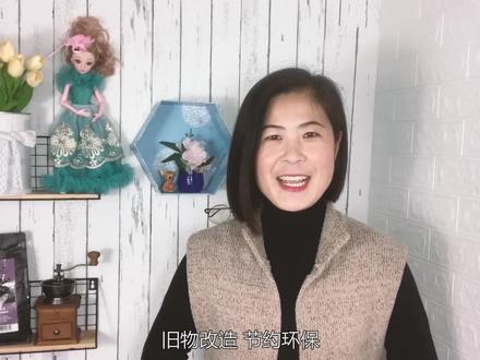 衣领太紧勒脖子?教你最完美的修改方法,想要舒服时尚就这么简单