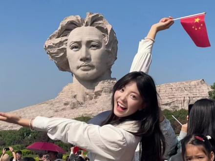 吹湘江的风,追五星的光🇨🇳#橘子洲头 #长沙#转场