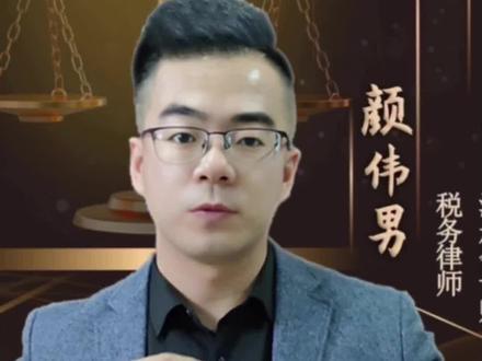 女老师劝架被六年级女生用镊子戳伤眼球,学生却免于处罚,看看法律如何规定!#法律专业解答 #枣庄律师