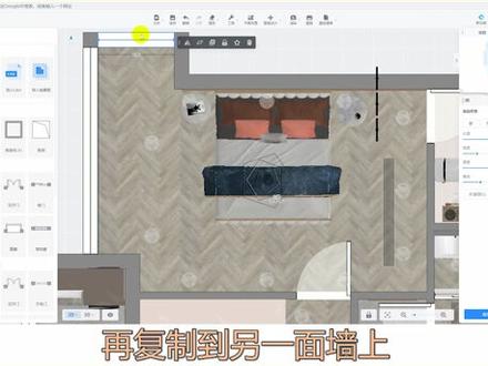 L型转角飘窗#酷家乐