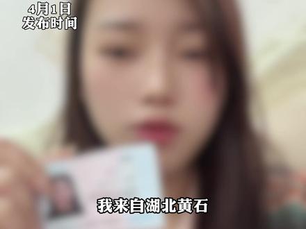 小米Su7高速路车祸致3人死亡?疑车主亲属发声:去考试路上遇难#小米su7事故 #小米客服回应SU7高速上碰撞爆燃