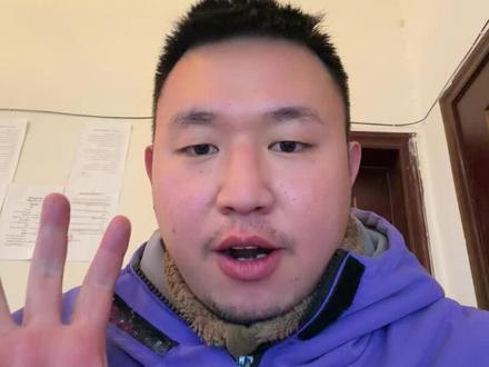 库存通知和最新的售前售后处理方案来啦~ #麻厨长高山寻鲜记 #名模坤香肠腊肉 #名模坤