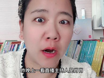 见面会势在必得!反正也出不来,不如就在坑里待着!#日常分享 #情感共鸣 #内容过于真实