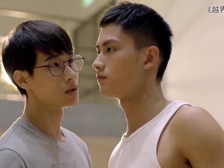 《越界》你我本无缘,全靠我一跳 #好剧推荐 #越界 #history #一起追剧 #影视解说