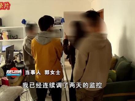 楼下投诉楼上半夜太吵,贴分贝仪测,楼上:你咋不塞我嘴里测呢 #业主 #分贝 #投诉 #噪音 #民生关注