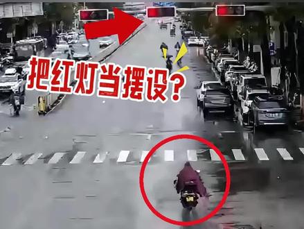 装上假牌有恃无恐闯红灯,人已被拘留! #闯红灯#汕尾交警#套牌#多次违法行为