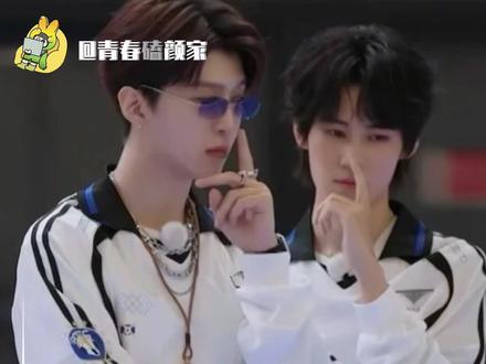 真源:只是想跟丞丞哥一起玩罢了~#张真源 #范丞丞 #奔跑吧 #张真源就是一本摊开的书