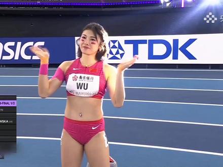 【完整版】《体坛零距离》请记住我·吴艳妮(央视频号:体坛零距离)#媒体精选计划